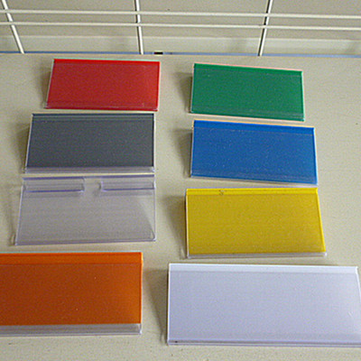 超市便利店货架牌子标价签货架牌子货架标价牌价格牌标价牌价签