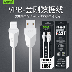 VPB�������m��iPhone�������O��X iPhone7/8 iPhone6 plus ��늾�