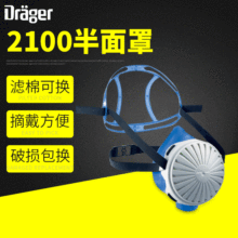  X-PLORE2100 Im߷m ɓQV