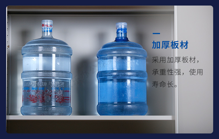 中二斗文件柜详情页_12.jpg