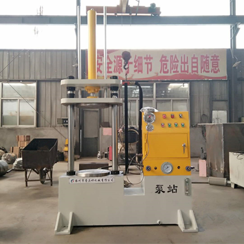 外贸出口型四柱三梁一体机  多功能四柱液压机   小型压力机