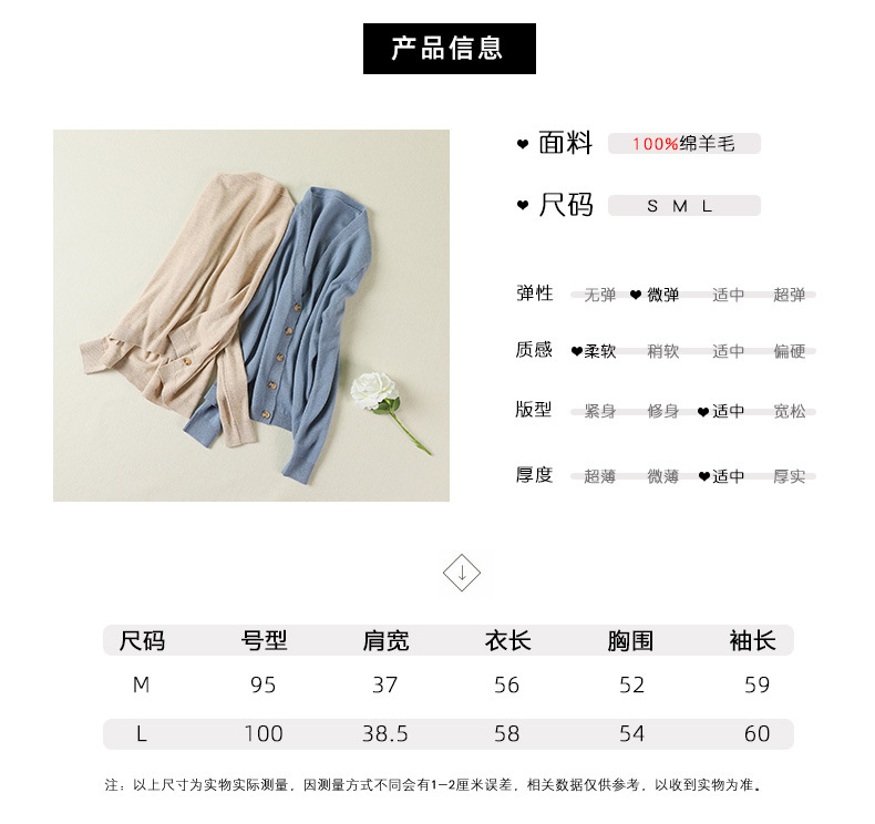 Pull femme - Ref 3414096 Image 21