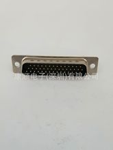 D-SUB/VGA 44P ���y��ĸ���x��������ʽ ǰ���懺���a