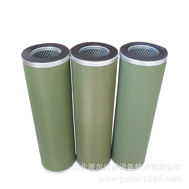 60.655-820/DM分离滤芯