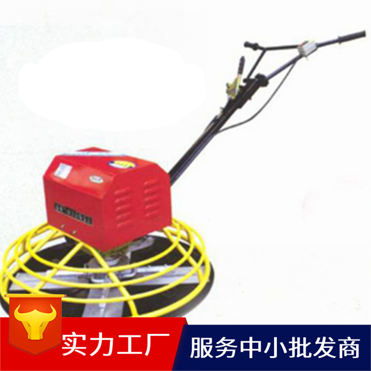 生产SY-1000型混凝土抹光机 四叶抹光机 汽油抹光机厂家