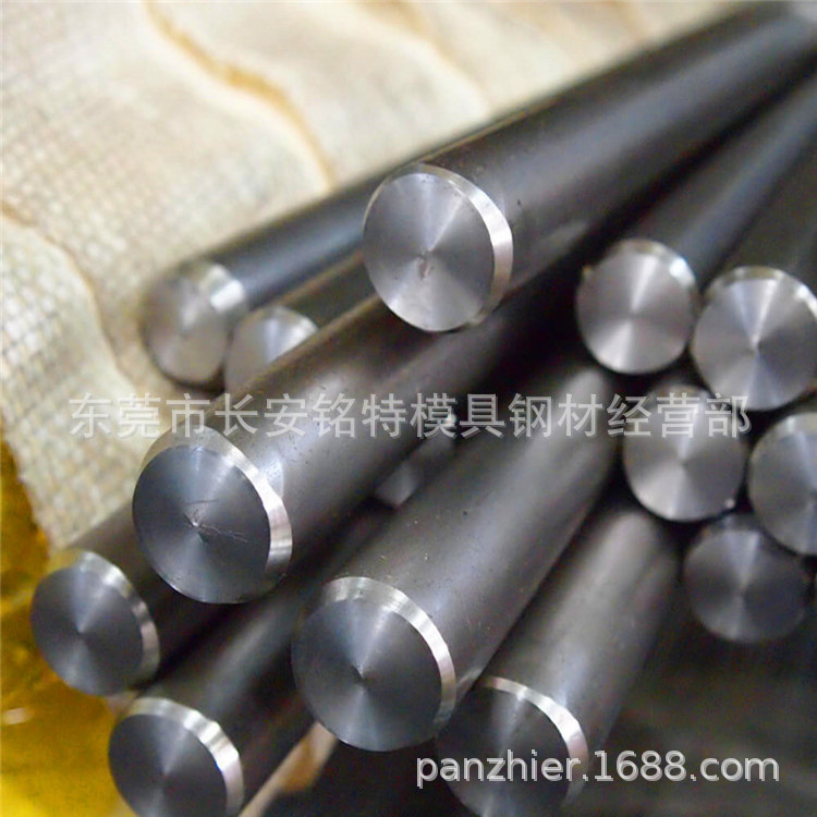 供应SKS3不变形油钢 SKS3冷作模具圆钢 9CrWMn圆棒 SKS3模具钢