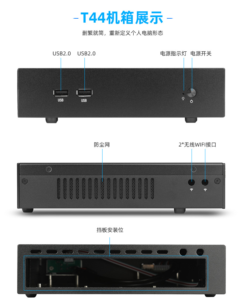 Mini PC 32GB RAM - Ref 3422247 Image 18