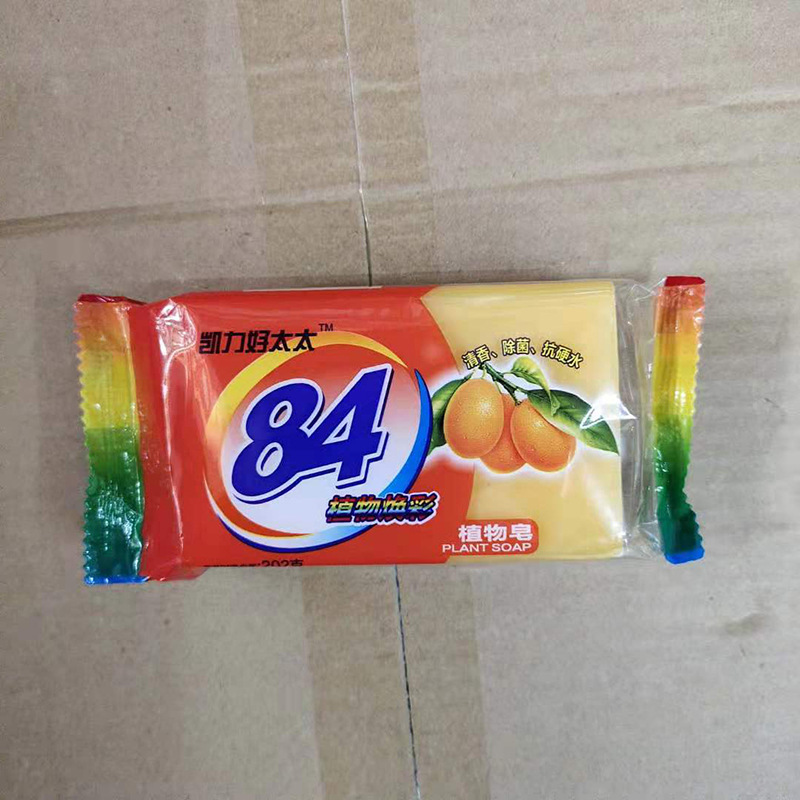 微信图片_20191023203704