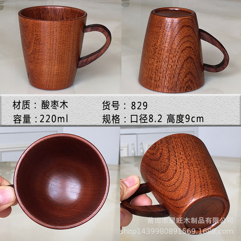 829把手杯--4.jpg