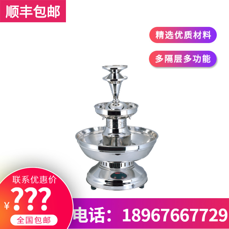 KINGO���󾫹� ����WF-001�����Ȫ��Ȫϵ�оƵ���Ʒ����ֱ���ؼ�