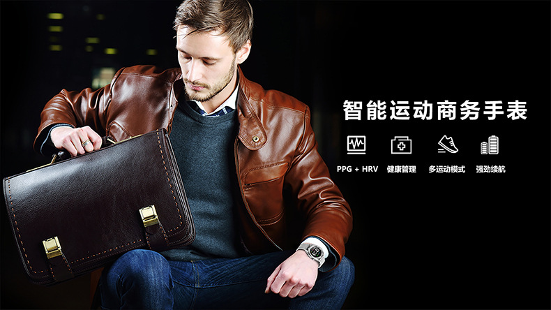 Smart watch - Ref 3390342 Image 10