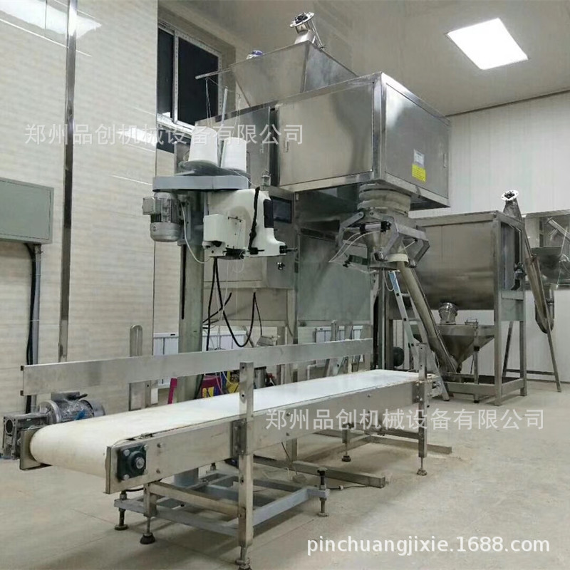 微信图片_20190718155631