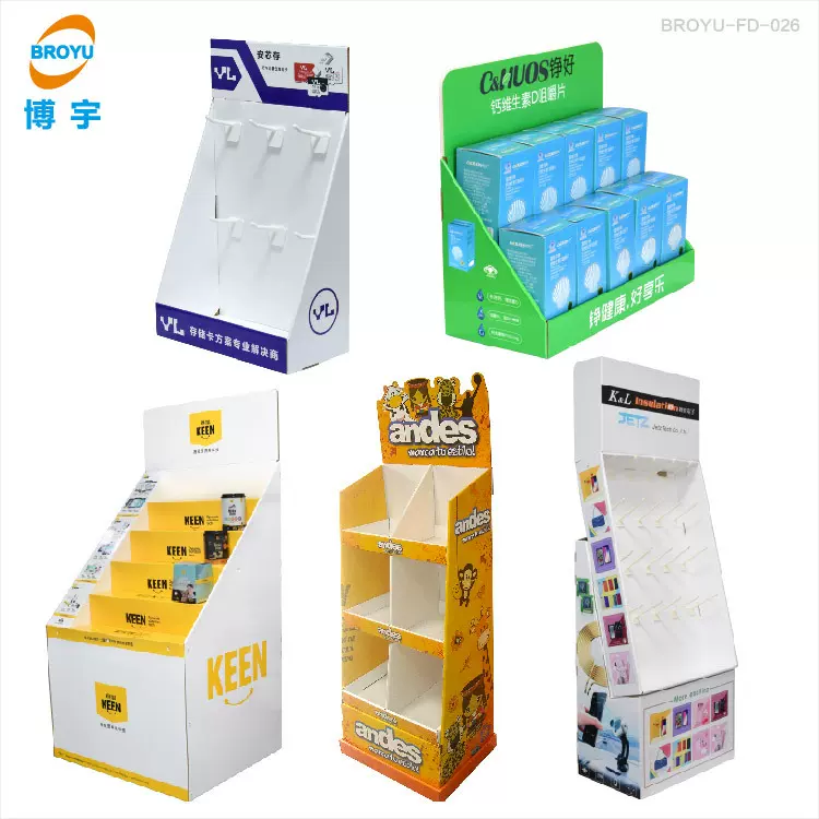 厂家供应产品促销瓦楞纸货架 超市商品纸展示架 纸陈列架pdq