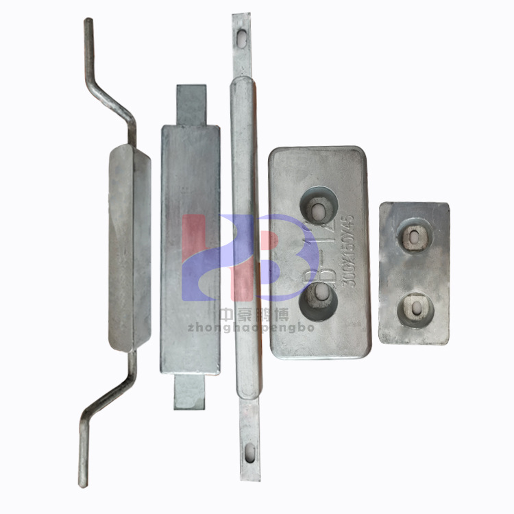 专业销售船用牺牲阳极 防腐锌块 船体用螺栓链接式锌阳极