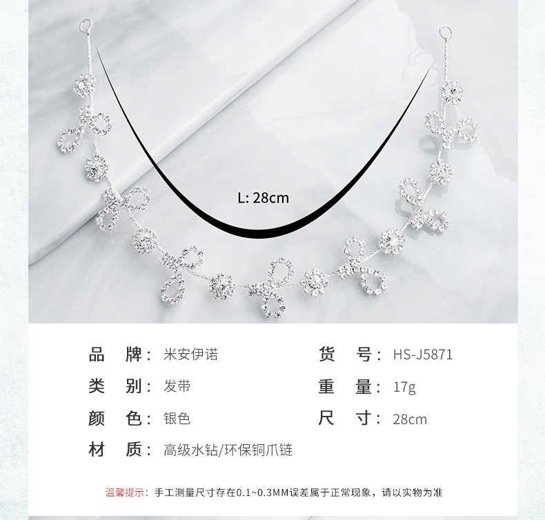 Fashion diamond headband soft chain headband