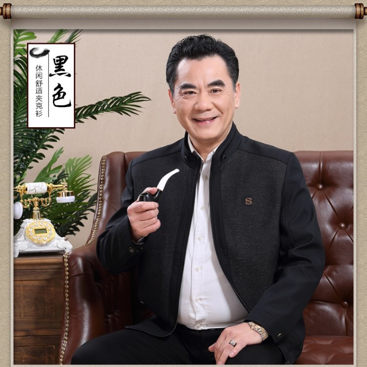 Abrigo de primavera y otoño para hombres de mediana edad y ancianos 2020 otoño e invierno con forro polar engrosado cuello de pie abrigo de padre chaqueta de hombre