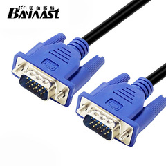 Manufacturer VGA cable 3+5 data cable laptop monitor connection cable VGA 3+2 3+5VG cable