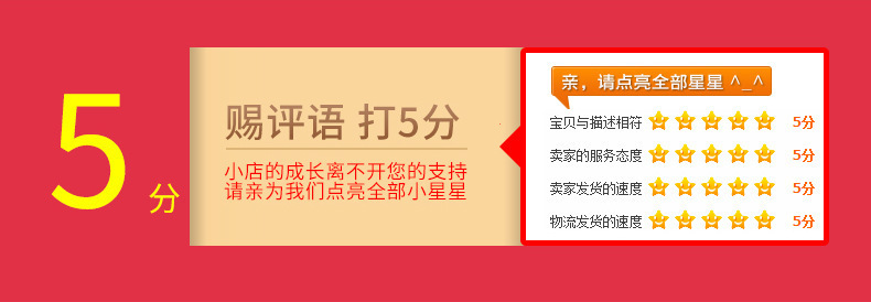 4610728953_894936927