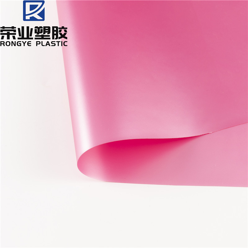 【厂家直销】彩色少女粉红色PVC色膜服装袋箱包收纳鞋材文具布料