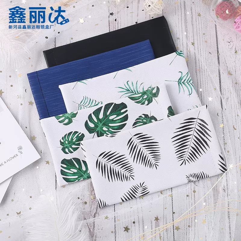 厂家直销皮革眼镜袋小树叶弹口太阳眼镜袋眼镜盒多用途收纳袋批发