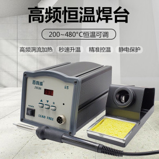 ������203H�a�ظ��l�u����̨90W�{��늺�̨����F���b �o�U����̨