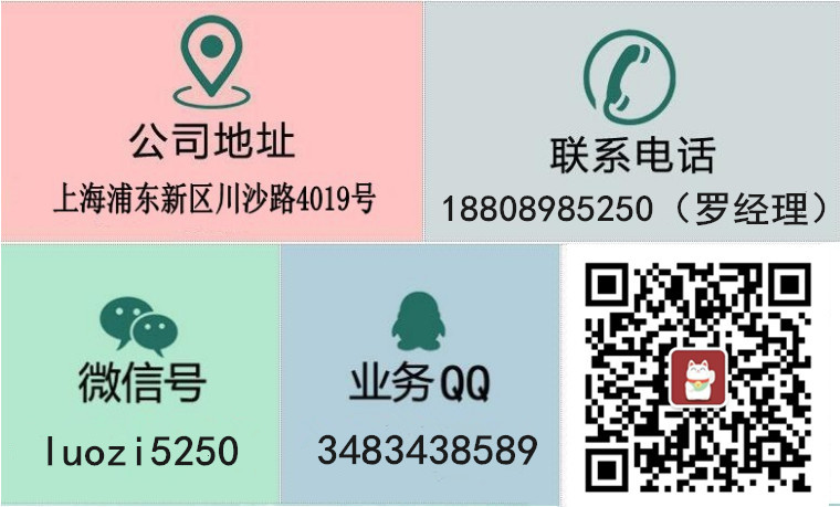 10501419514_641362774_副本