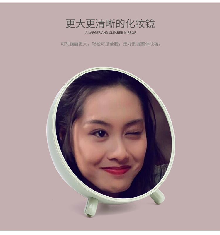 化妆镜-副本_05.jpg