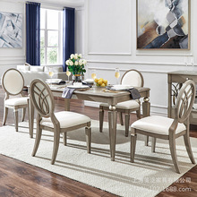 美式轻奢现代大小户型家用实木餐桌椅组合法式复古长方形餐桌椅子
