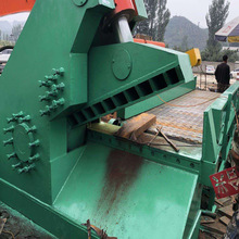 液压剪切机金属回收公司废钢厂冶炼铸造专用鳄鱼剪切机