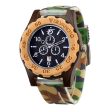 时英表 时英表品牌 图片 价格 时英表批发 阿里巴巴