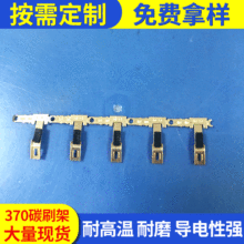 370̼ˢܾ ΢늙Ca 늙C̼ˢ  ˢ Sҹ늄әC