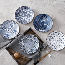 【睿】日式陶瓷碗盤子籃彩碟創意家用壽司料理餐盤菜盤外貿餐具