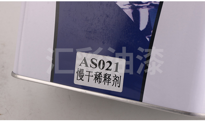 详情-水印版_09.jpg