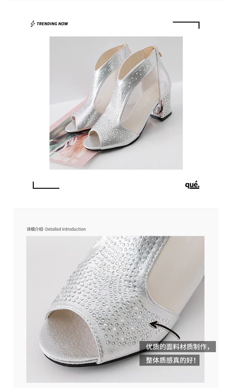 Chaussures été pour femme en Caoutchouc - Ref 3346910 Image 10