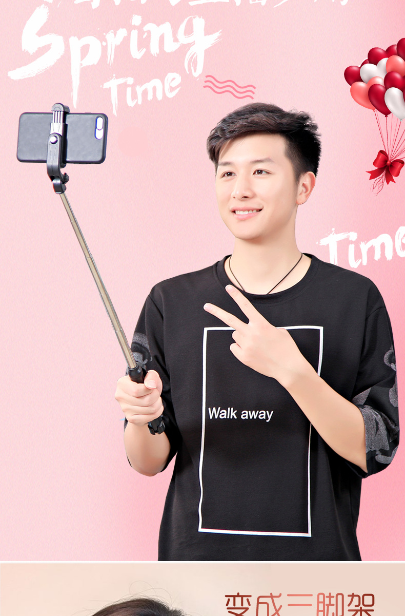 Bâton selfie en Acier inoxydable - Ref 3386874 Image 11