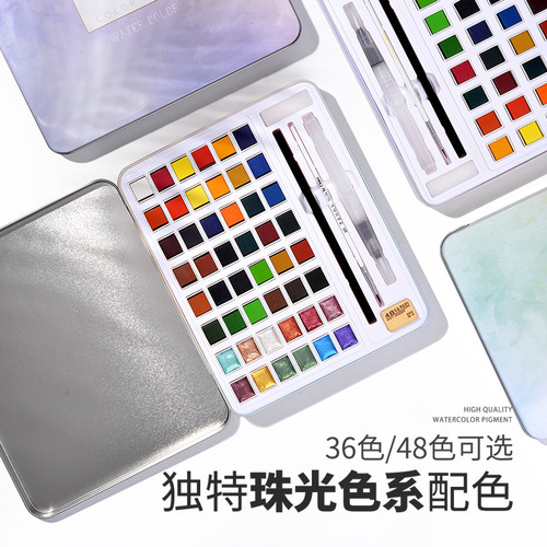 Xile pearlescent metallic color 36 colors 48 colors set manicure solid watercolor pigment iron box set hand-painted portable