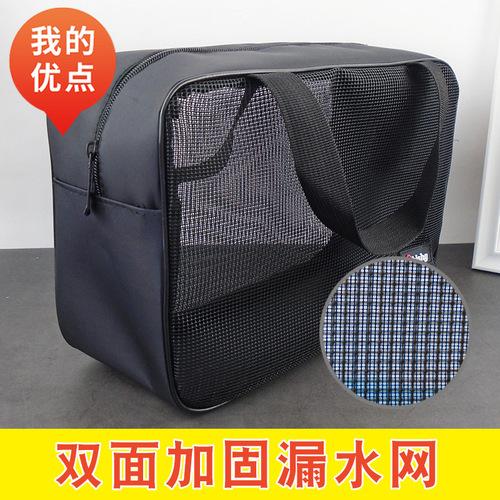 Transparent mesh toiletry bag leaking mesh portable shower and bath storage cosmetic bag bath pocket bag for women and men fitness bath bag