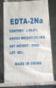 Anhui Exuberant Direct selling EDTA Disodium content 99% Efficient Chelating agent Disodium edetate