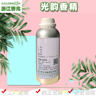 ِ���㾫 �S��ֱ�N ����㾫 ����־��ջ�������ˮ�㾫