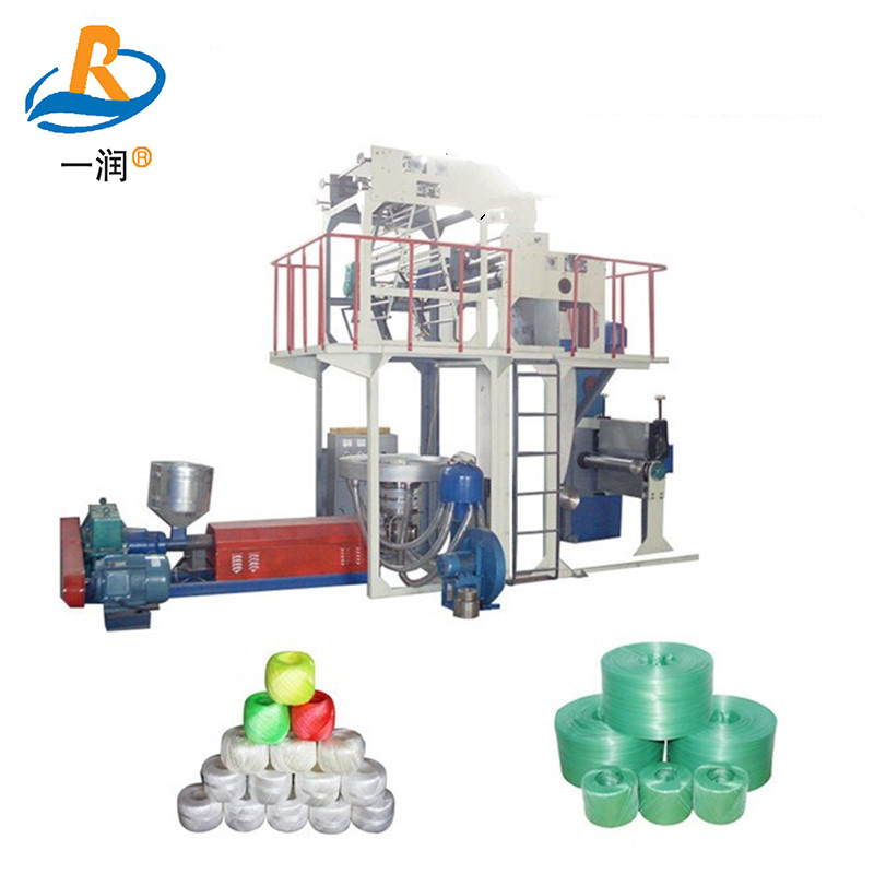 莱州一润机械PP撕裂膜包装绳挤出拔丝机立式风冷塑料吹膜拉丝机械