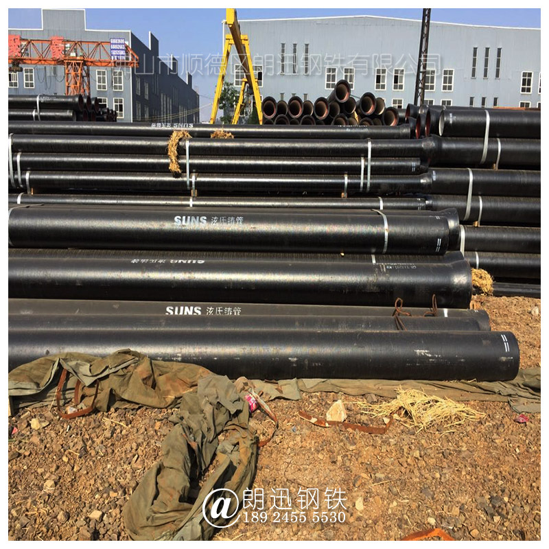 DN100离心浇注球墨铸铁管 DN200球墨铸铁管K7K8K9