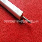 燃烧机器猛火灶燃气炉打火电极商用工业锅炉陶瓷点火针打火棒E18