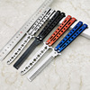 Butterfly knife Exercise Knife Stainless steel Watch tool No edge portable Flip deformation Exercise comb