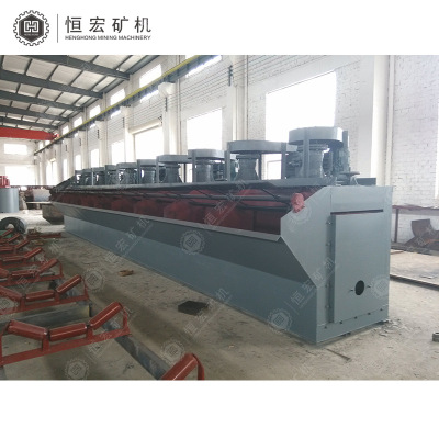 wholesale metallurgy test The flotation machine XFG5-35 Hanging trough flotation machine Mechanical Hanging groove The flotation machine