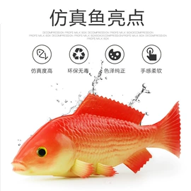 仿真果蔬;食物工艺品;其他工艺品