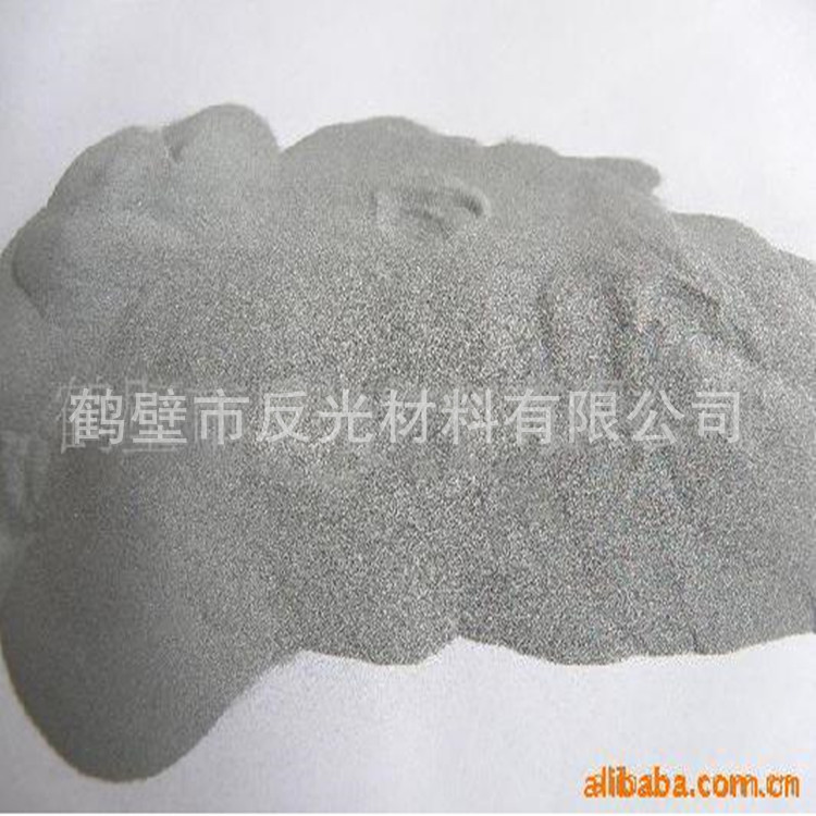 反光布\反光丝\反光膜\反光材料|、刻字膜