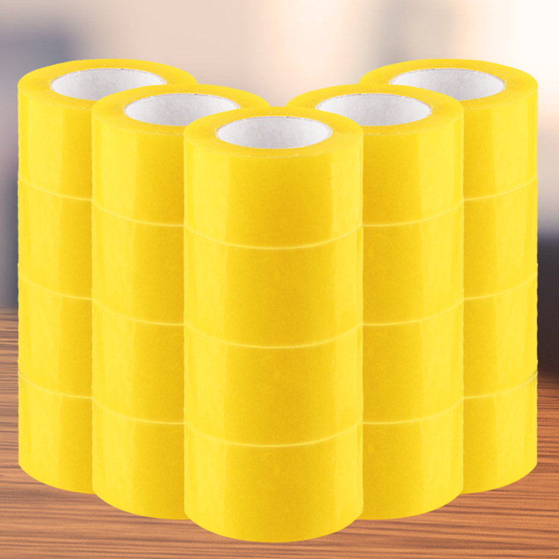大卷透明胶带 封箱胶带 米黄包装胶布淘宝打包胶带封口胶批发