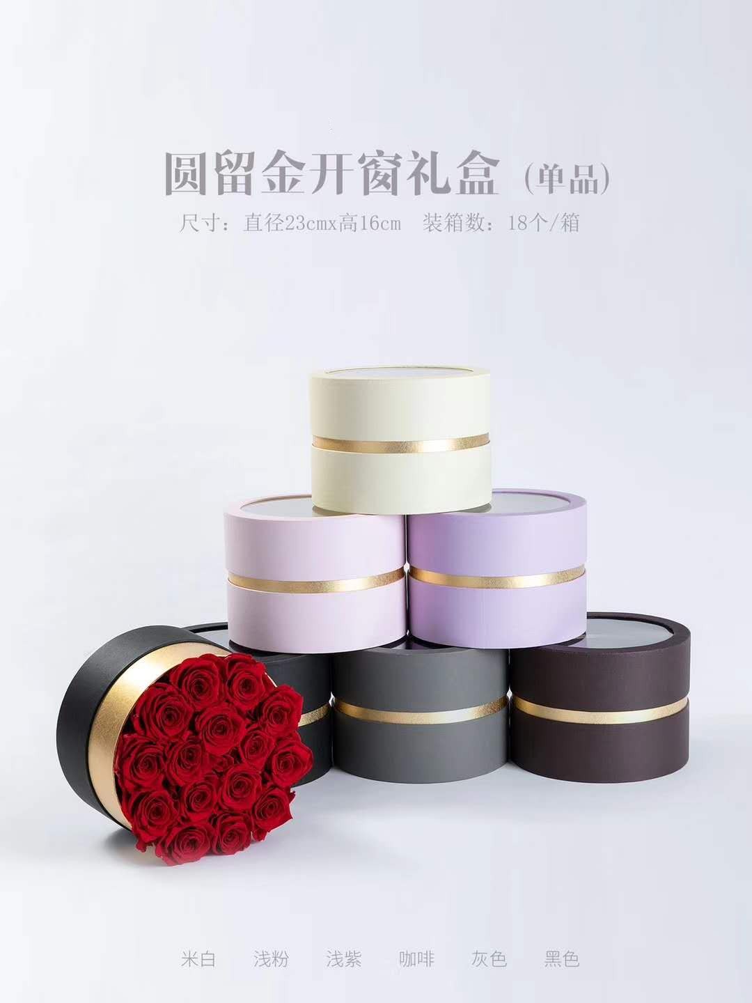 微信图片_20181125121009