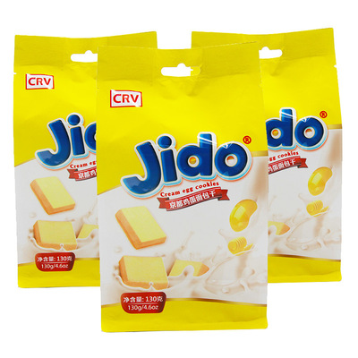 New products Vietnam leisure time Imported snacks kyoto egg Rusk 130g breakfast Slice of bread food wholesale