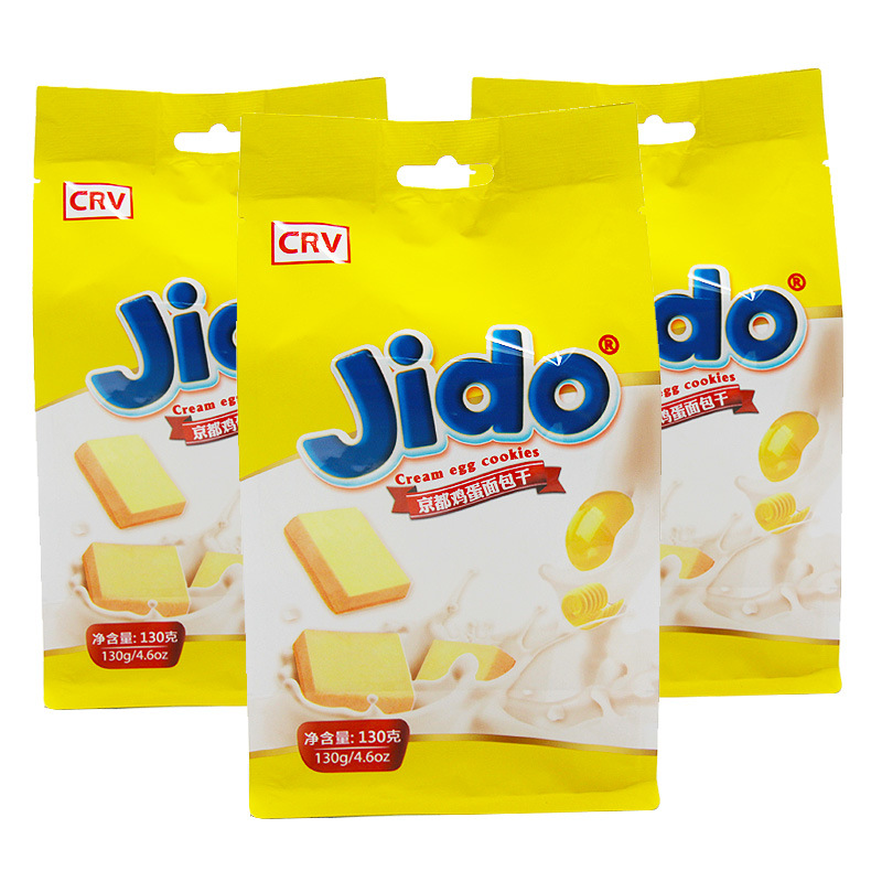 New products Vietnam leisure time Imported snacks kyoto egg Rusk 130g breakfast Slice of bread food wholesale